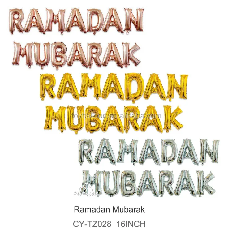 cymylar 2019 new products ideas happy eid alphabet balloons eid