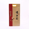 Bag rice/Direct factory printing brown kraft paper packaging rice bag for 10kg/25kg/50kg