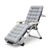 Rest Outdoor Promotion Travel Folding Chair Zero Gravity beach Lounge Chair