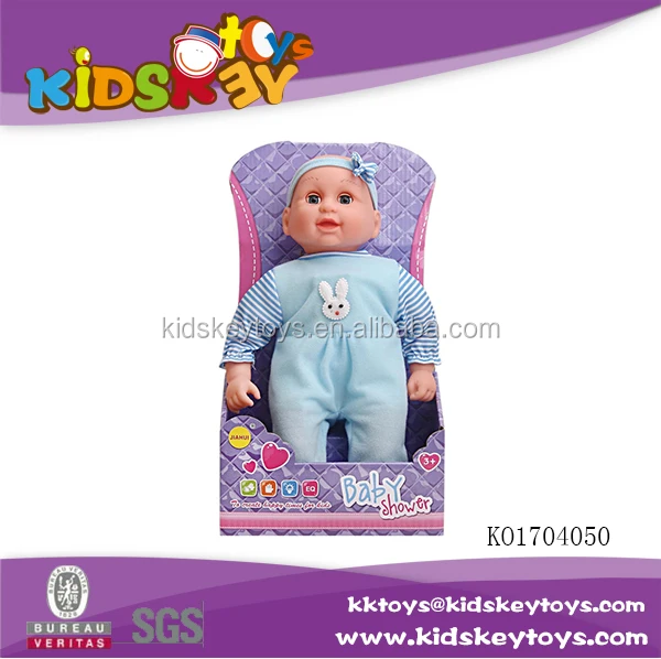 china baby boy doll 16 inch