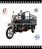 /product-detail/moped-car-598021501.html