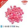 /product-detail/low-priced-halal-candy-healthy-food-jelly-bean-peach-flavor-60764907169.html