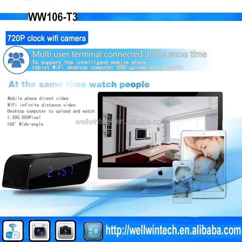 Watch Just For The Record HD 1080P Watch Just For The Record HD 1080P