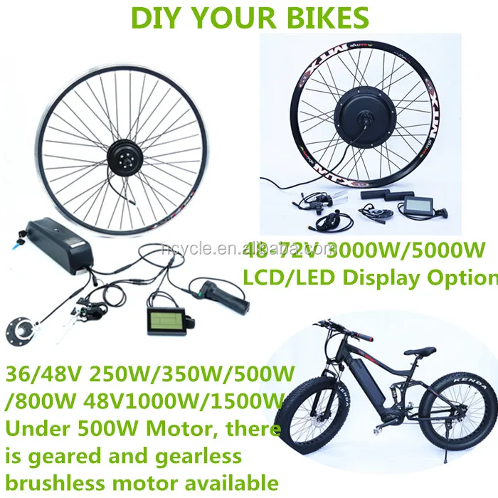 ebike kit.jpg