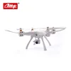 attop W8 1080p HD camera wifi follow me gps drone with long distance control
