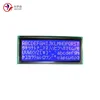 Stn 20*4 COB Graphic Lcd display with with backlight