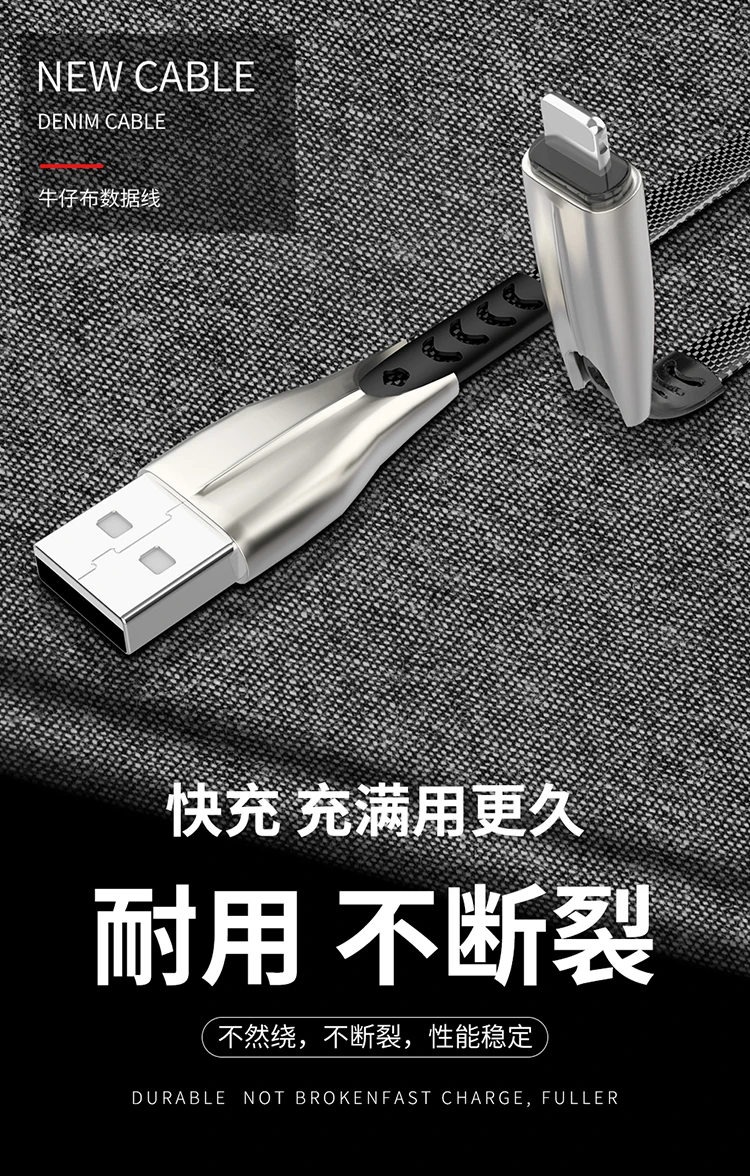 Wholesale good quality zinc alloy micro usb cable 1m charging data cable charger cable for android - ANKUX.COM