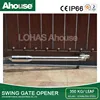 Ahouse automatic patio door opener- EM (CE and IP66)