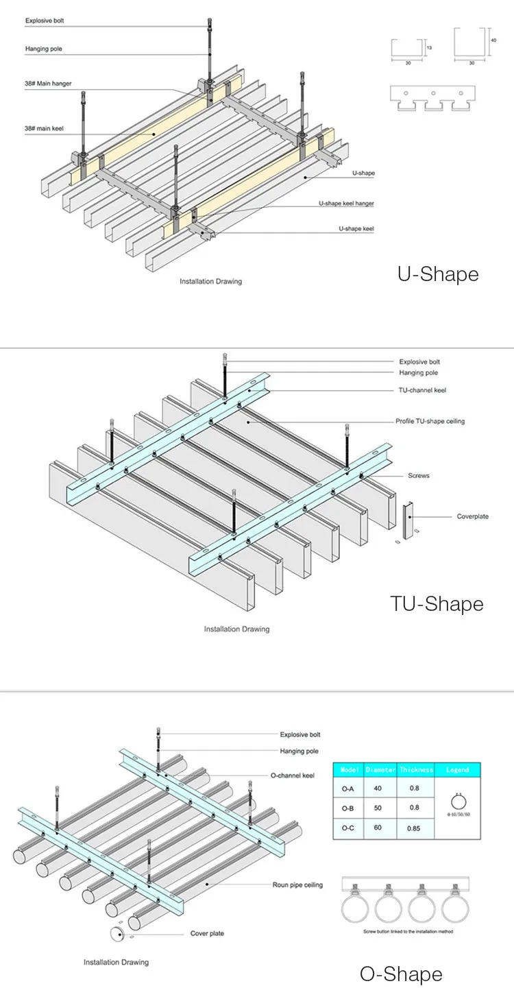 Best Selling High Quality Aluminum Suspended Wood Ceiling Panels