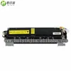 /product-detail/good-condition-fuser-unit-220v-for-canon-ir2200-2800-3300-3320-laserjet-printer-parts-60770173981.html
