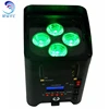 IR Wifi control Rechargeable Rgbwauv Battery wireless led up lights