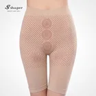 S-SHAPER Women Far Infrared Underwear High Waist Slimming Pants