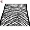 Promotional Beautiful Stylish Cool large bungee cargo net