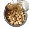 /product-detail/dried-fried-salt-peanuts-kernel-snacks-tin-bag-60774397151.html