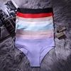 /product-detail/sexy-seamless-women-underwear-with-custom-logo-size-and-colors-60840231911.html
