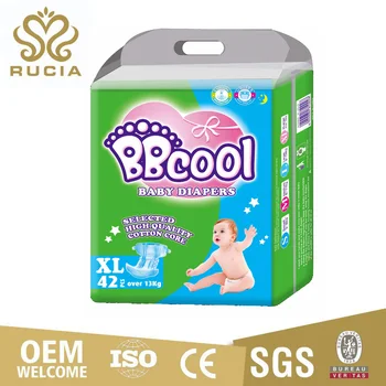 baby cool diapers