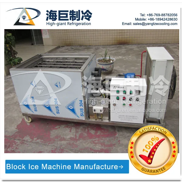 ホット販売ブロック製氷機、高品質製氷機商業仕入れ・メーカー・工場