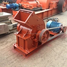 New condition electric stone hammer mill crusher