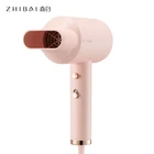 xiaomi Mi home Zhibai Professional Household 1800W travel portable hair dryer