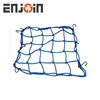 China Wholesale High strength elastic nylon 40x40cm car cargo nylon webbing cargo netting