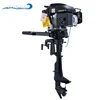 Small Marine Jet Engine 4 Stroke Engine 6.0HP Outboard Motors for Inflatable boat