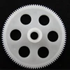 /product-detail/make-plastic-gears-sale-for-rc-helicopter-60687519635.html