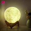Romantic USB Charge Warm and Cool White Dimmable Touch Control Moon Lamp 3D Printed Lunar Night Light