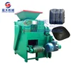 Series Of Hardwood Charcoal Briquette Making Machine For Sale In South Africa