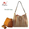 /product-detail/2018-taiwan-online-shopping-leather-handbag-for-women-with-pu-double-ladies-bag-set-60460772319.html