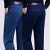 Europe jeans manufacture china fashion design men pants loose casual man jeans