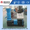 2017 Newest Small Farm Equipment Cattle Feed Pellet Making Machine Rabbit Feed Pellet Press Machine Hatching0086-13283896221