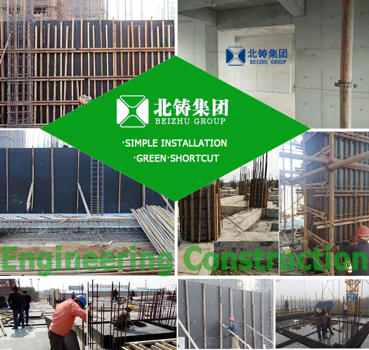 pvc hard foam sheet