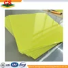 Factory supplier Fiberglass Reinforced sheet Green, Yellow, Black FR4 Laminate For PCB with Rohs, UL, SGS