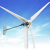 1kw 2kw 3kw 5kw small turbine wind generator for home