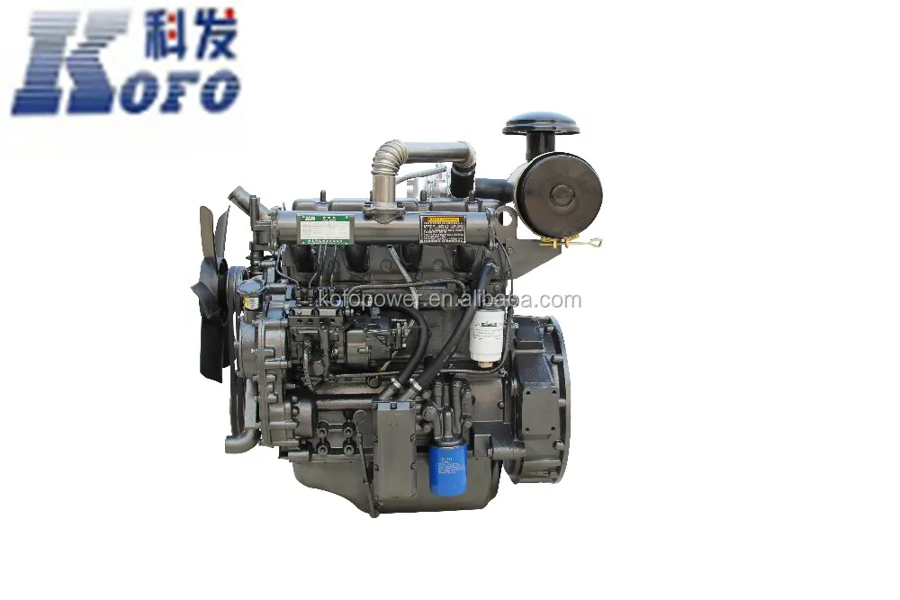 Kofoベストセラーリカルドディーゼルエンジン1500 rpm 56kw R4015仕入れ・メーカー・工場
