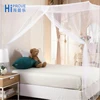 Hot Sale WHOPES approval long lasting lowes nylon mosquito net tent bed for African