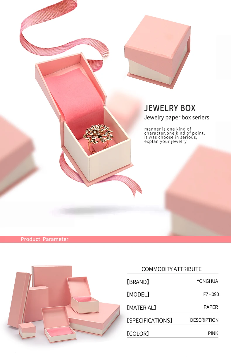 fsd custom logo gift craft luxury paper jewelry box earring