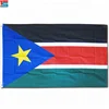 Customized various colors custom price South Sudan country flag