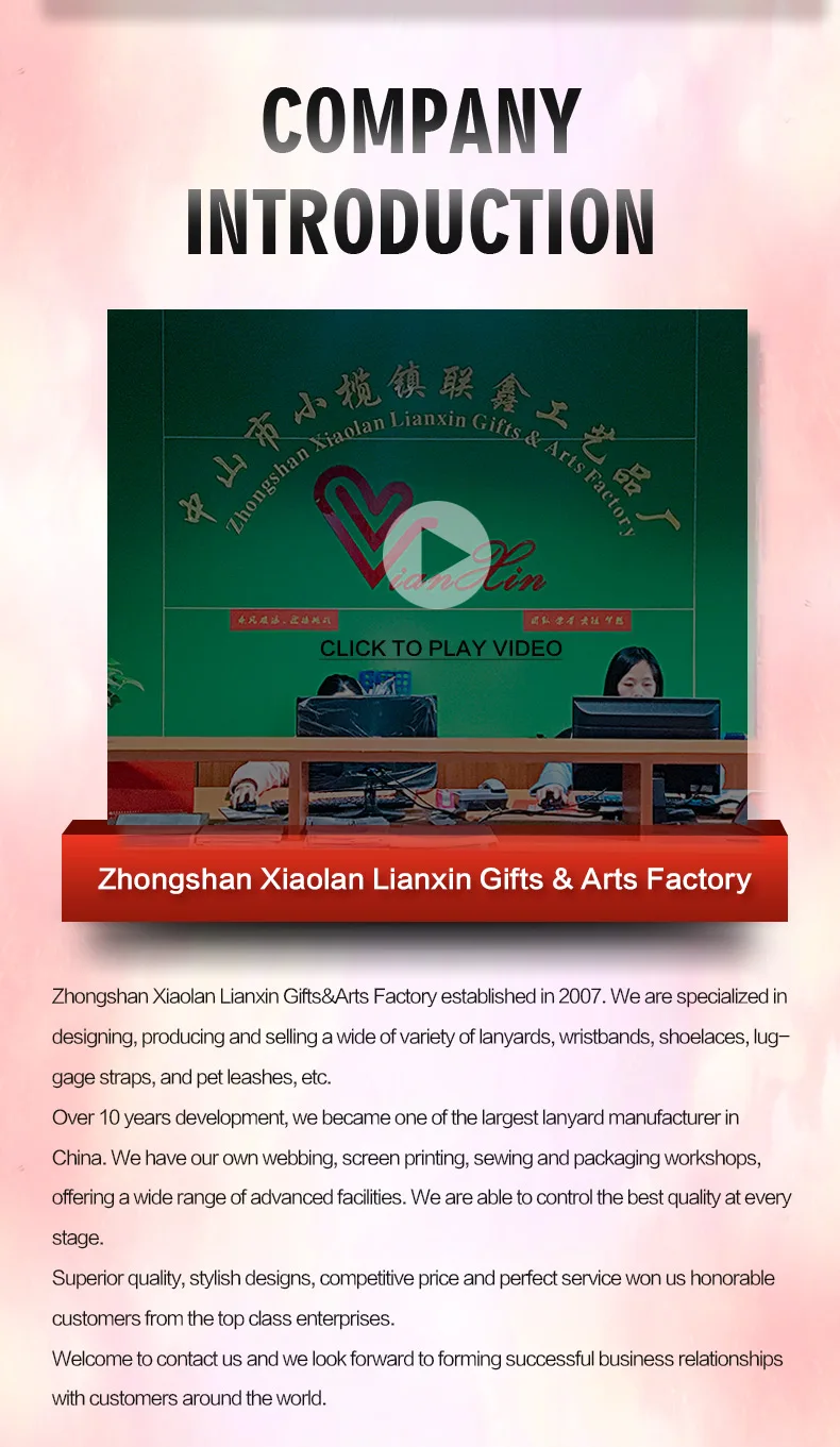 Company Overview Zhongshan Xiaolan Lianxin Gifts Crafts Factory
