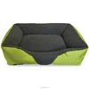 /product-detail/inexpensive-vacuum-packed-cotton-large-dog-beds-wholesale-60724264277.html