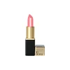 Chinese makeup brands elf cosmetics color change lipstick