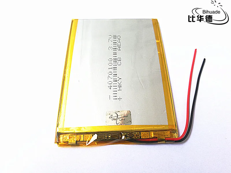 IMG_20171206_095622_