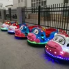 Popular Bumper Car for kids in Amusement Park kids electric car Cow Tiger battery Car with low price