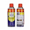 /product-detail/anti-rust-lubricant-remover-shine-lubricant-auto-rust-anti-rust-lubricant-spray-60779085320.html