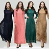 /product-detail/women-latest-lace-design-turkish-clothes-for-women-abaya-60513326182.html
