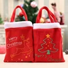 2 PCS Portable Christmas Gift Bag and Decoration Random Style Delivery, Size: 38*21cm, Big discount.