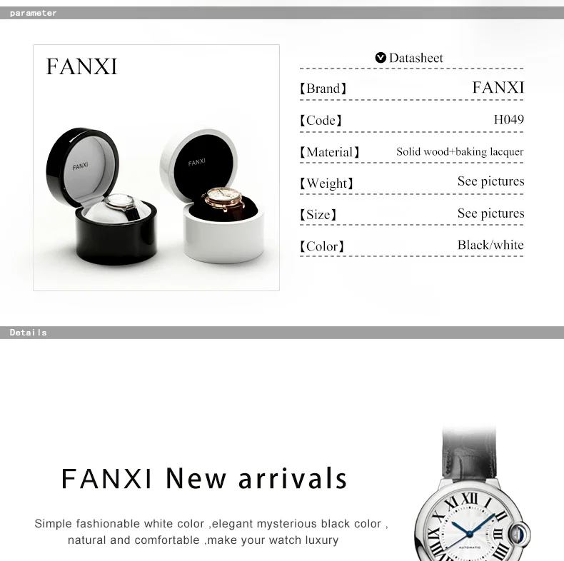 H049-FANXI_02.jpg