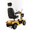 /product-detail/heavy-loading-500w-big-power-four-wheel-mobility-scooter-60783618542.html