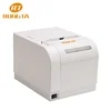 3in1 Interface 80mm Mini Pos Direct Thermal Receipt Printing Printer with Opos Driver and Option Order Remding Flash and Voice