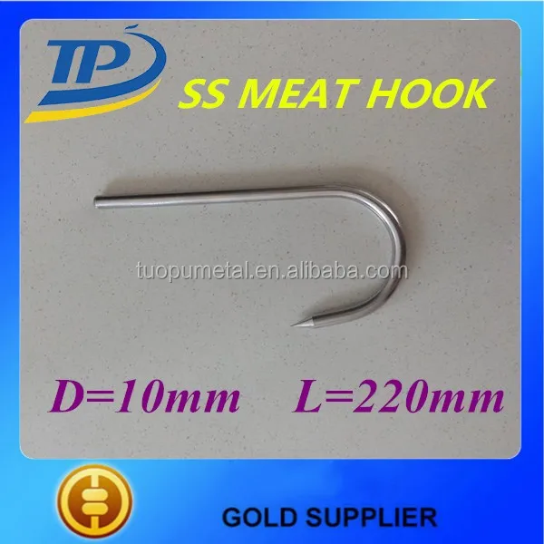 meat hook7_